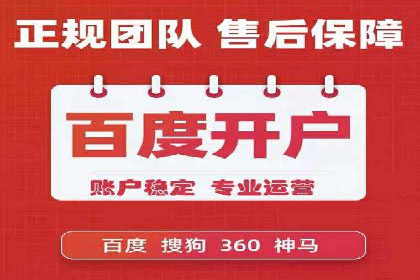 案例分析：信息流广告投放转化率提升策略